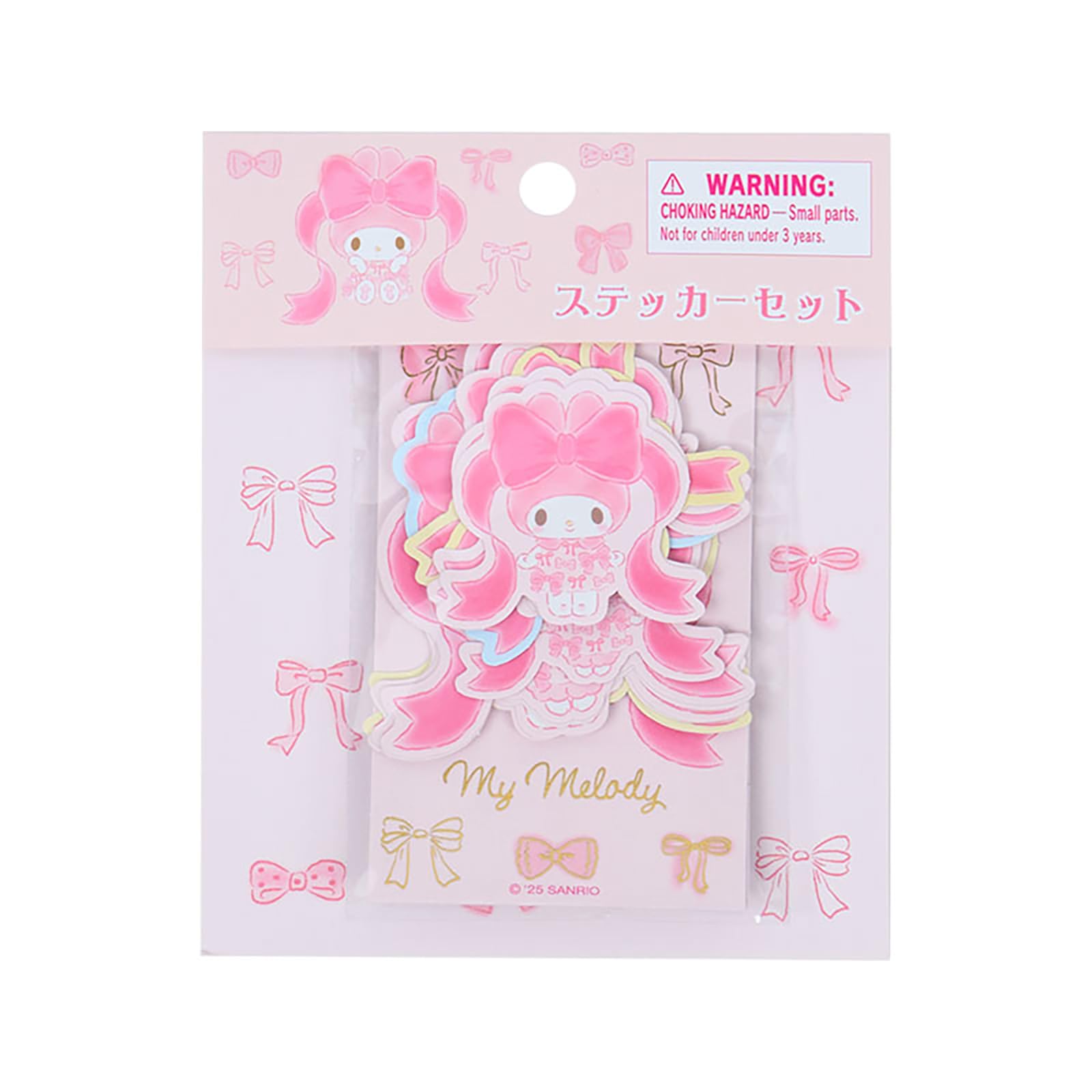 Amazon | サンリオ(SANRIO) ステッカーセット（リボン姫） マイ