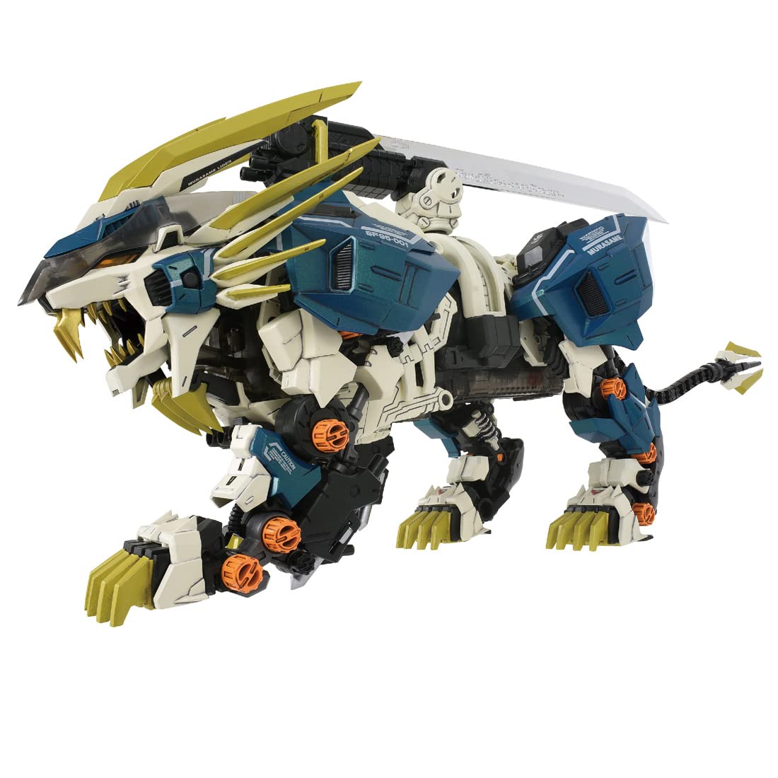 Amazon.co.jp: タカラトミー(TAKARA TOMY) ゾイド AZ-03