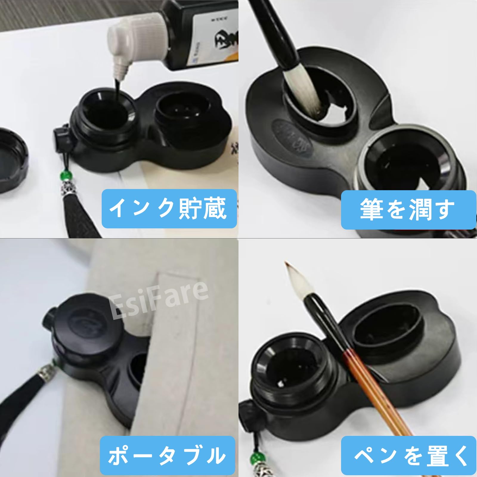 絵蓋付きミニ硯石 Amazon | EsiFare ミニ硯 蓋付き インクホルダー