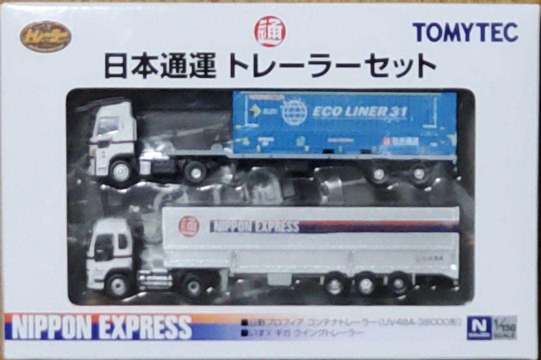 Amazon | トミーテック トレーラーコレクション 日本通運 トレーラー