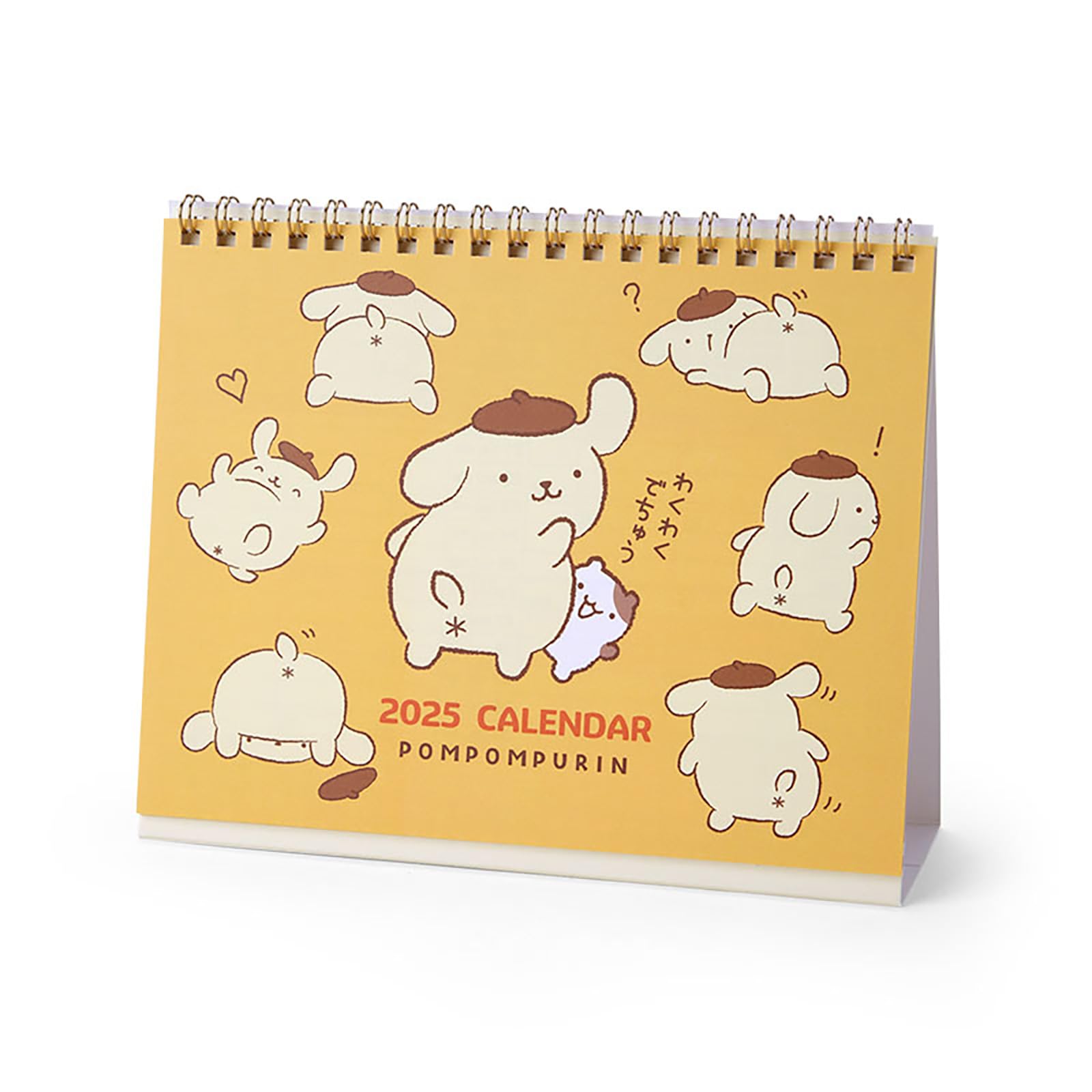 Amazon.co.jp: サンリオ(SANRIO) リングカレンダー 2025年 ポムポム