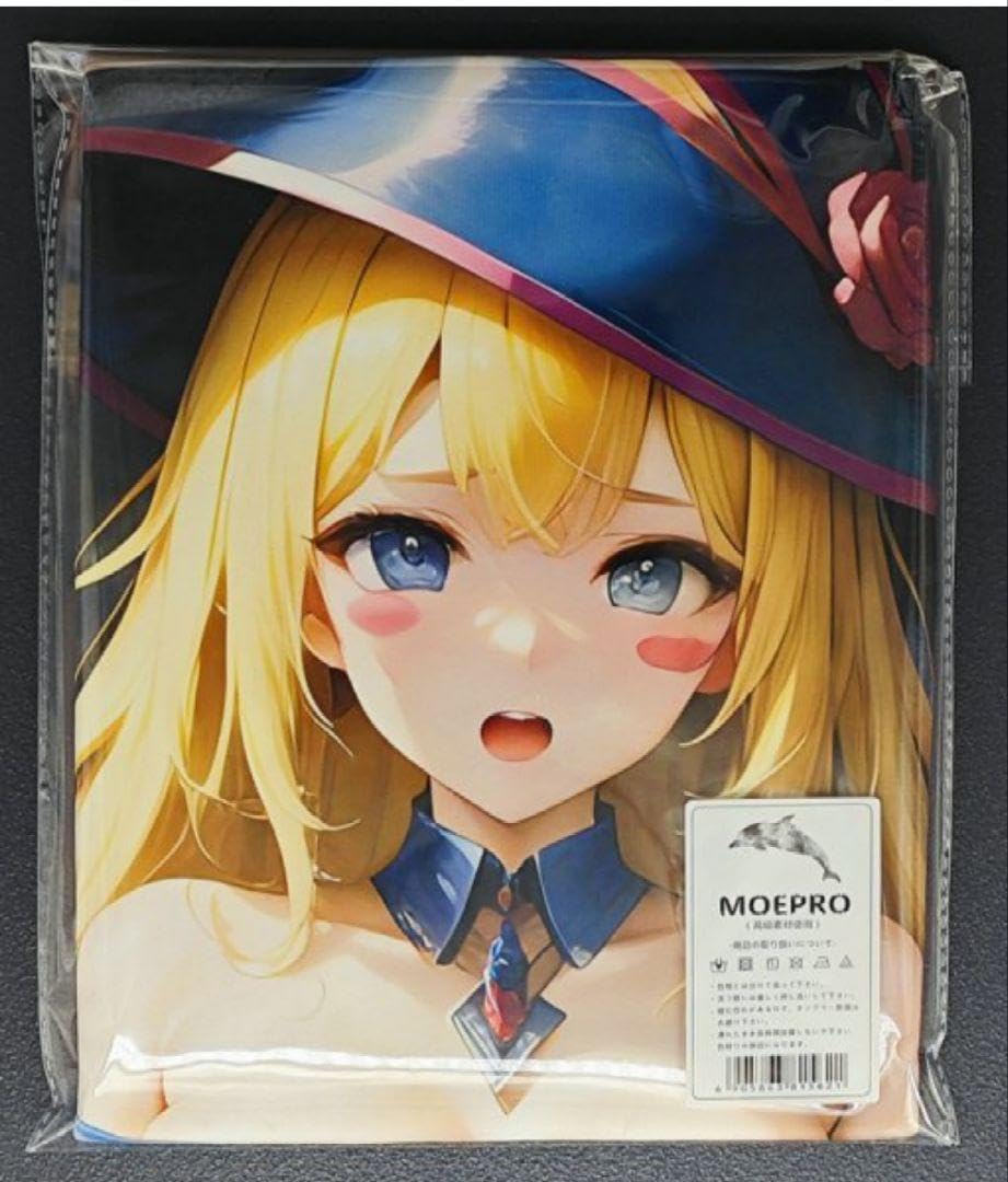 Amazon.co.jp: 遊 戯 王 ブラックマジシャンガール△バスタオル