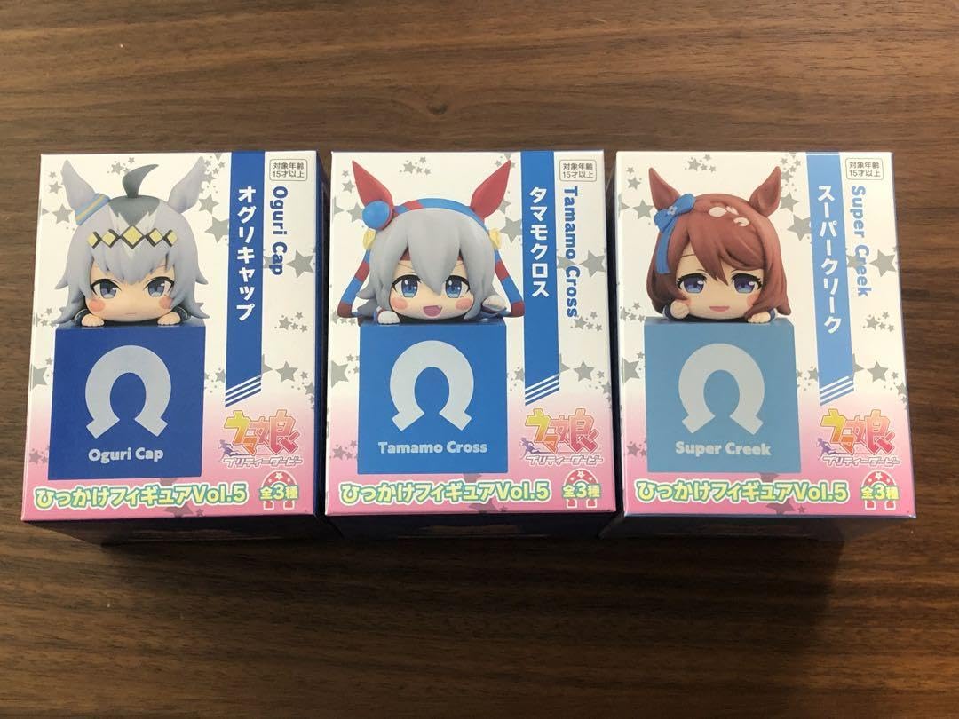 Amazon | ウマ娘 ひっかけフィギュア vol5 全3種セット | フィギュア