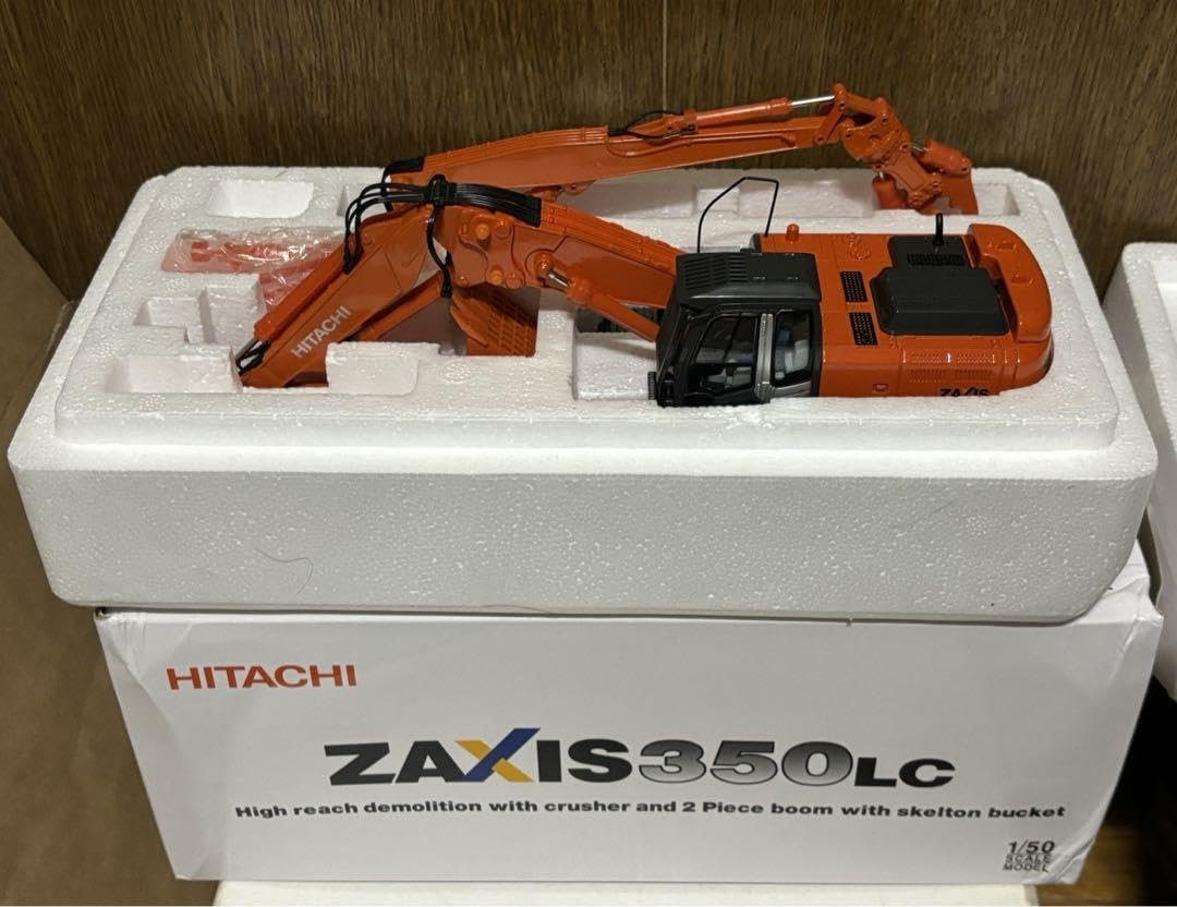Amazon.co.jp: ZAXIS350LCK 150 解体仕様機 建機 : Toys & Games