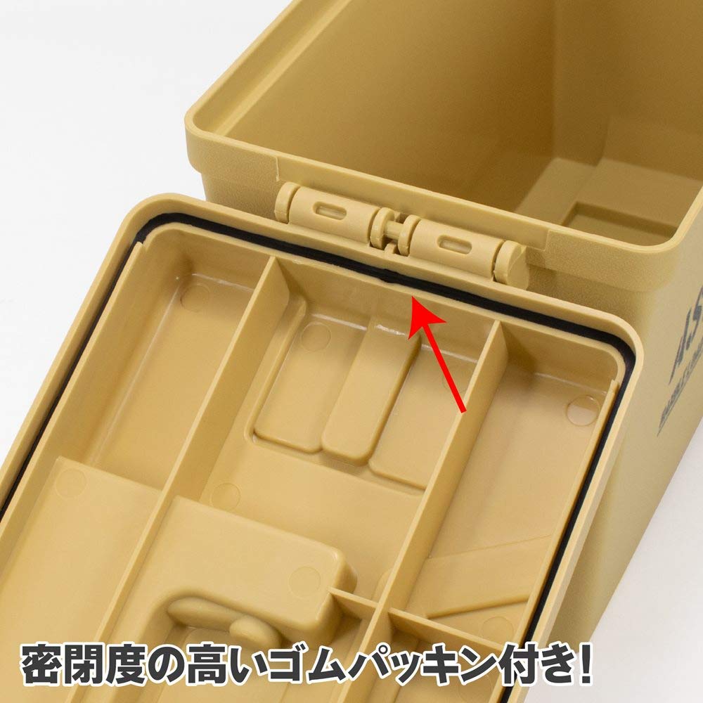 Amazon.co.jp: AP プラスチックボックス TAN BX887 | ボックス アモ