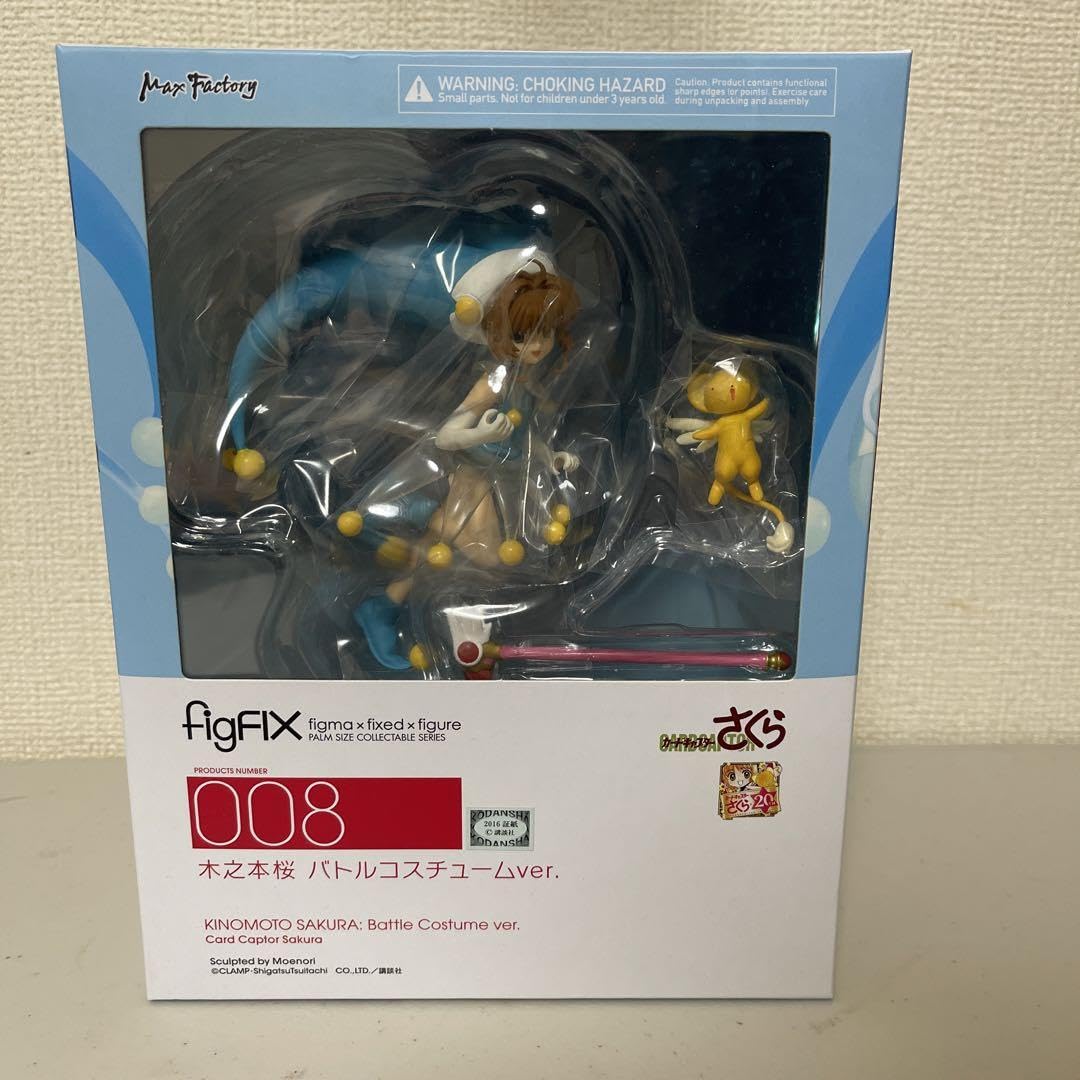 Amazon.co.jp: figFIX-008カードキャプターさくら 木之本桜 バトル