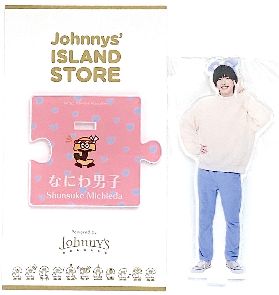 Amazon.co.jp: Johnny&Associates. なにわ男子 【 アクリルスタンド