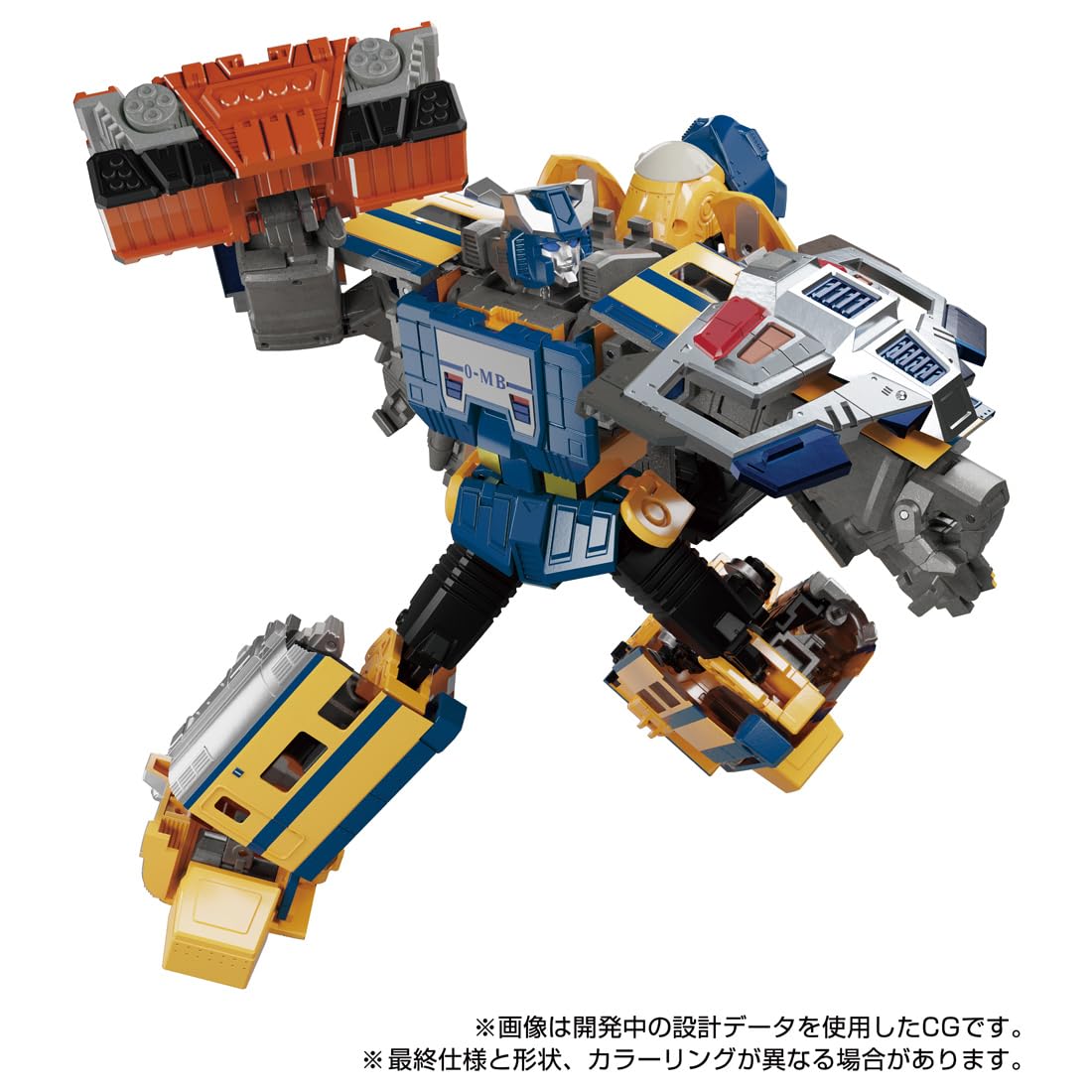 Amazon.co.jp: トランスフォーマー マスターピースGシリーズ MPG-07