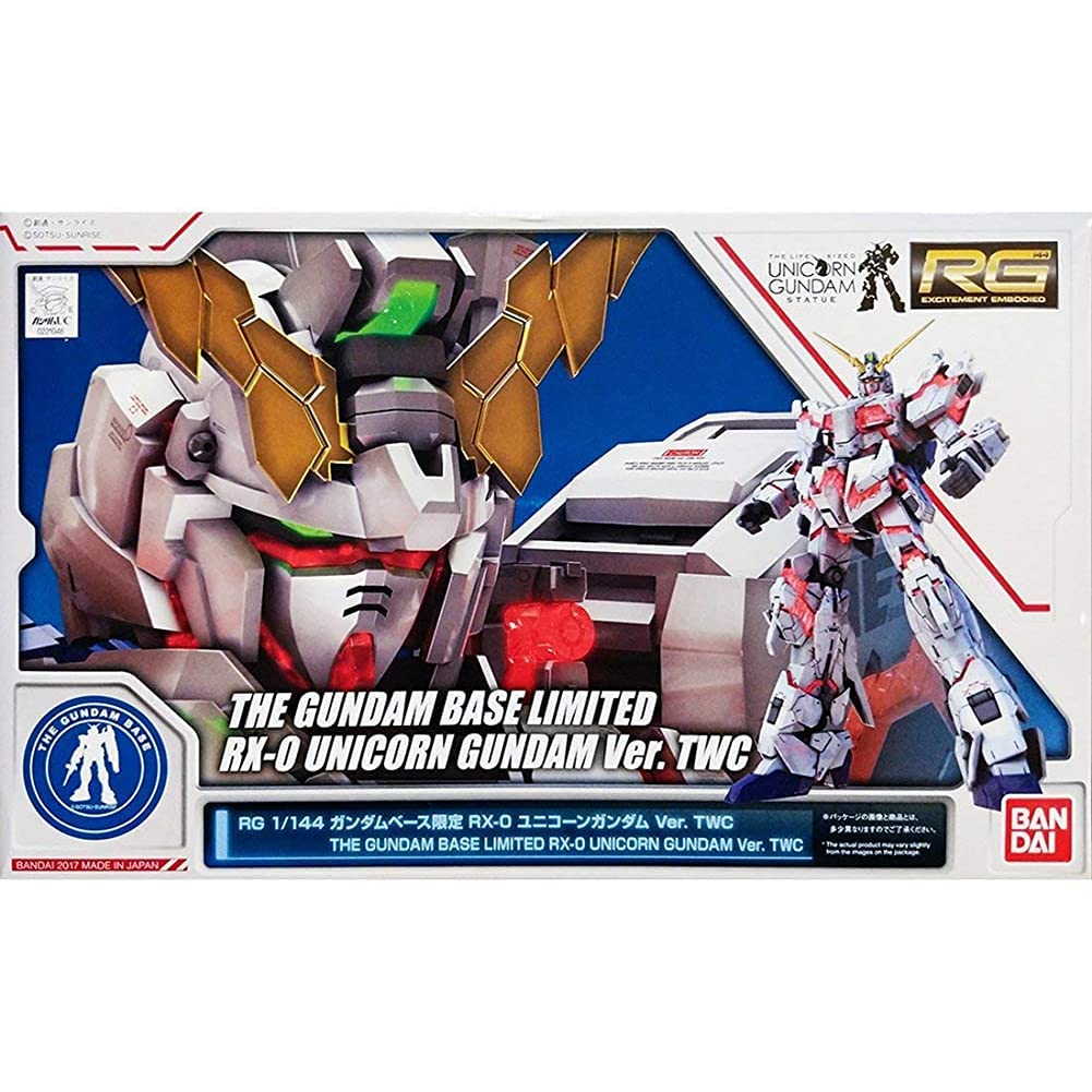 Amazon | RG 1/144 ガンダムベース限定 RX-0 ユニコーンガンダム Ver