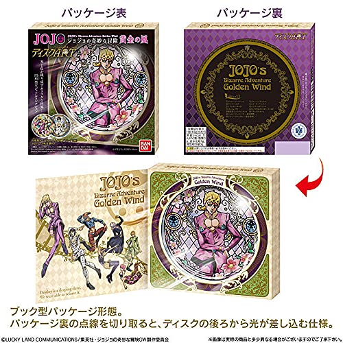 Amazon | ディスクART ジョジョの奇妙な冒険 黄金の風 [全12種セット