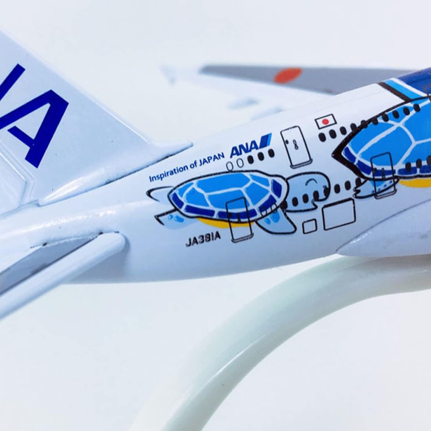 Amazon | エアバス 空飛ぶ ウミガメ 旅客機 Airbus A380-841 全日空