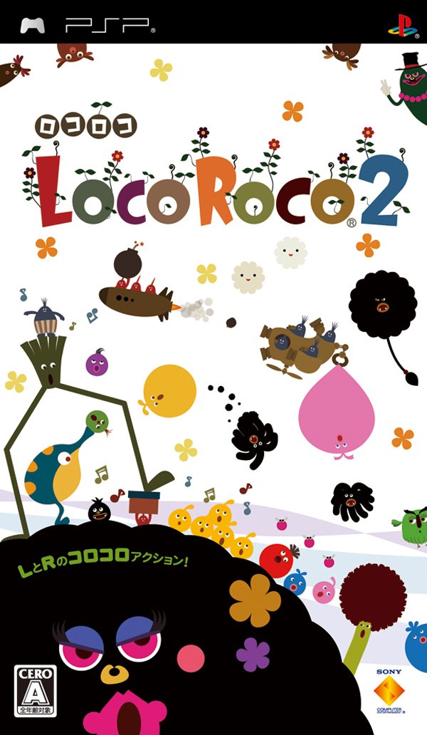 Amazon | LocoRoco2(ロコロコ2) - PSP | ゲームソフト