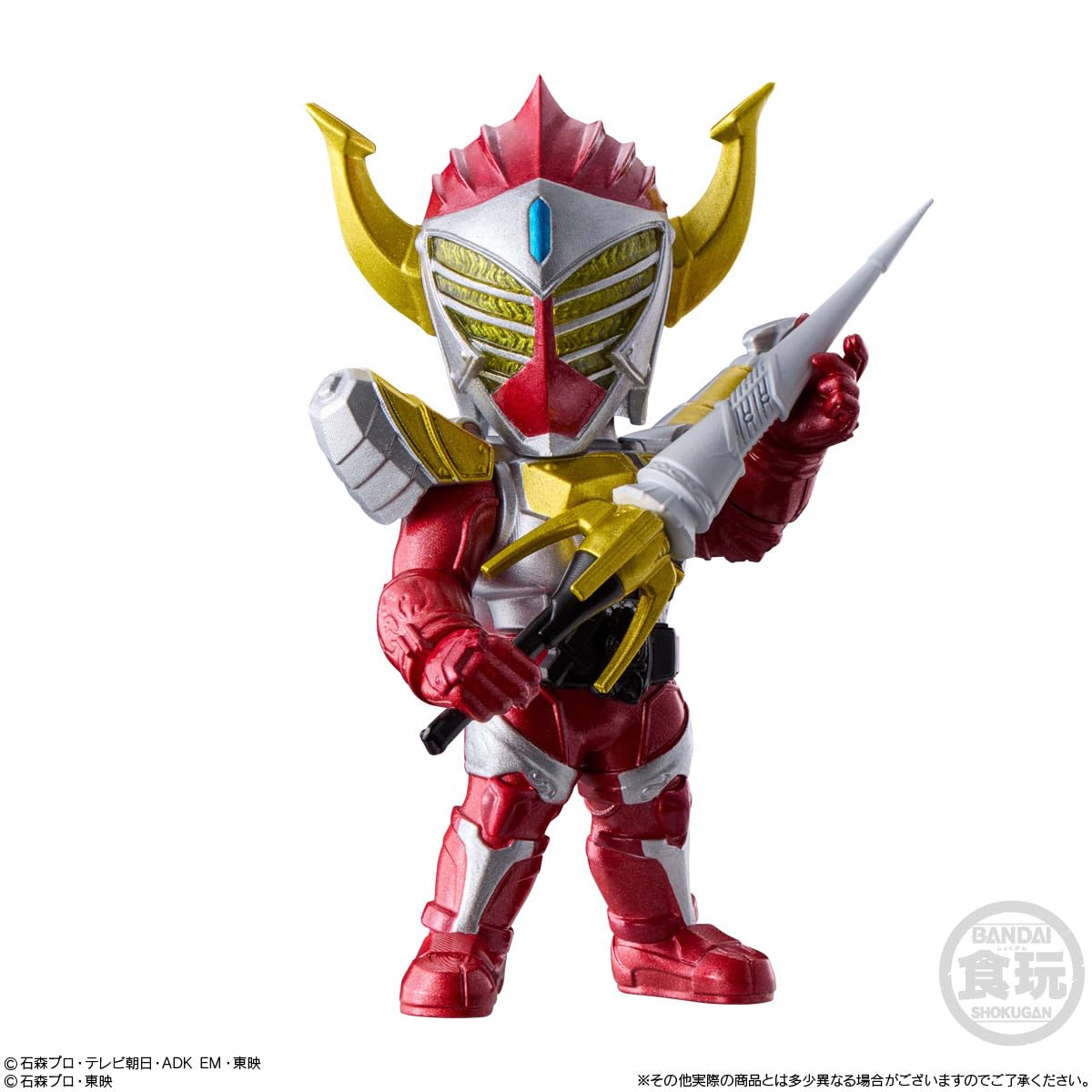 Amazon.com: バンダイ(BANDAI) CONVERGE MOTION Kamen Rider 4