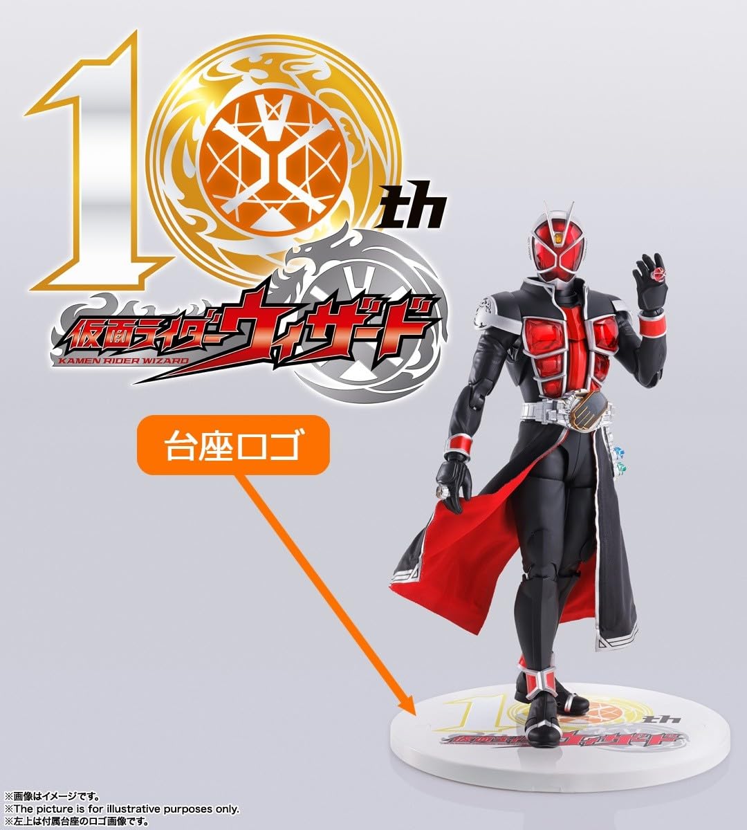 Amazon | TAMASHII NATIONS S.H.フィギュアーツ(真骨彫製法) 仮面