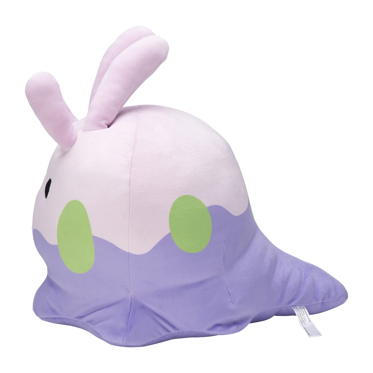 Amazon | ポケモンセンターオリジナル もっちりっちぬいぐるみ ヌメラ