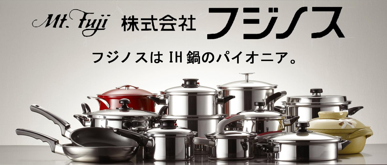 Amazon｜フジノス 業務用鍋 ロイヤルシリーズ 玉子焼 (銅) 26cm XED