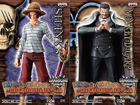 Amazon.co.jp: ワンピース DXフィギュア ~THE GRANDLINE MEN~ VOL.0 全