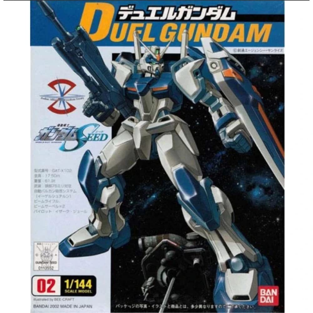 Amazon | 1/144 デュエルガンダム (機動戦士ガンダムSEED