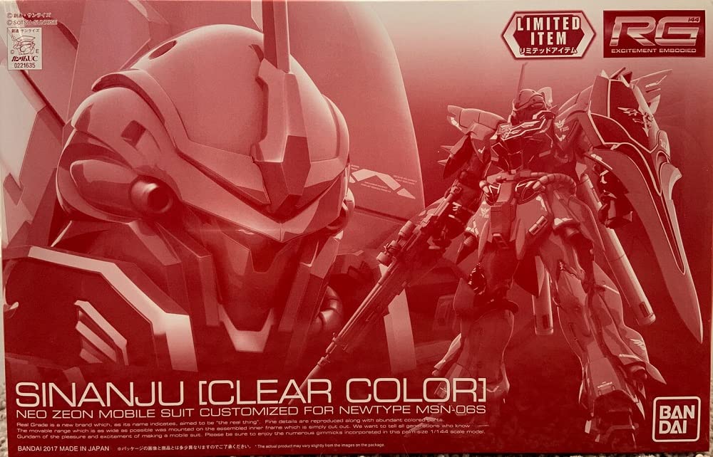 Amazon | 【イベント限定】RG 1/144 シナンジュ [クリアカラー