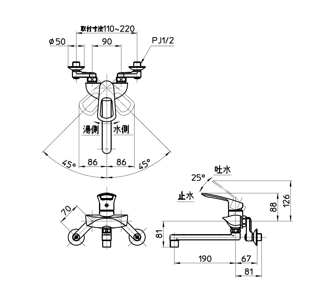 Amazon | SANEI(サンエイ) キッチン用 シングル混合栓 オールメッキ