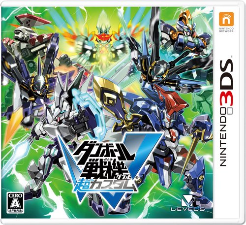 Amazon | ダンボール戦機W 超カスタム - 3DS | ゲームソフト