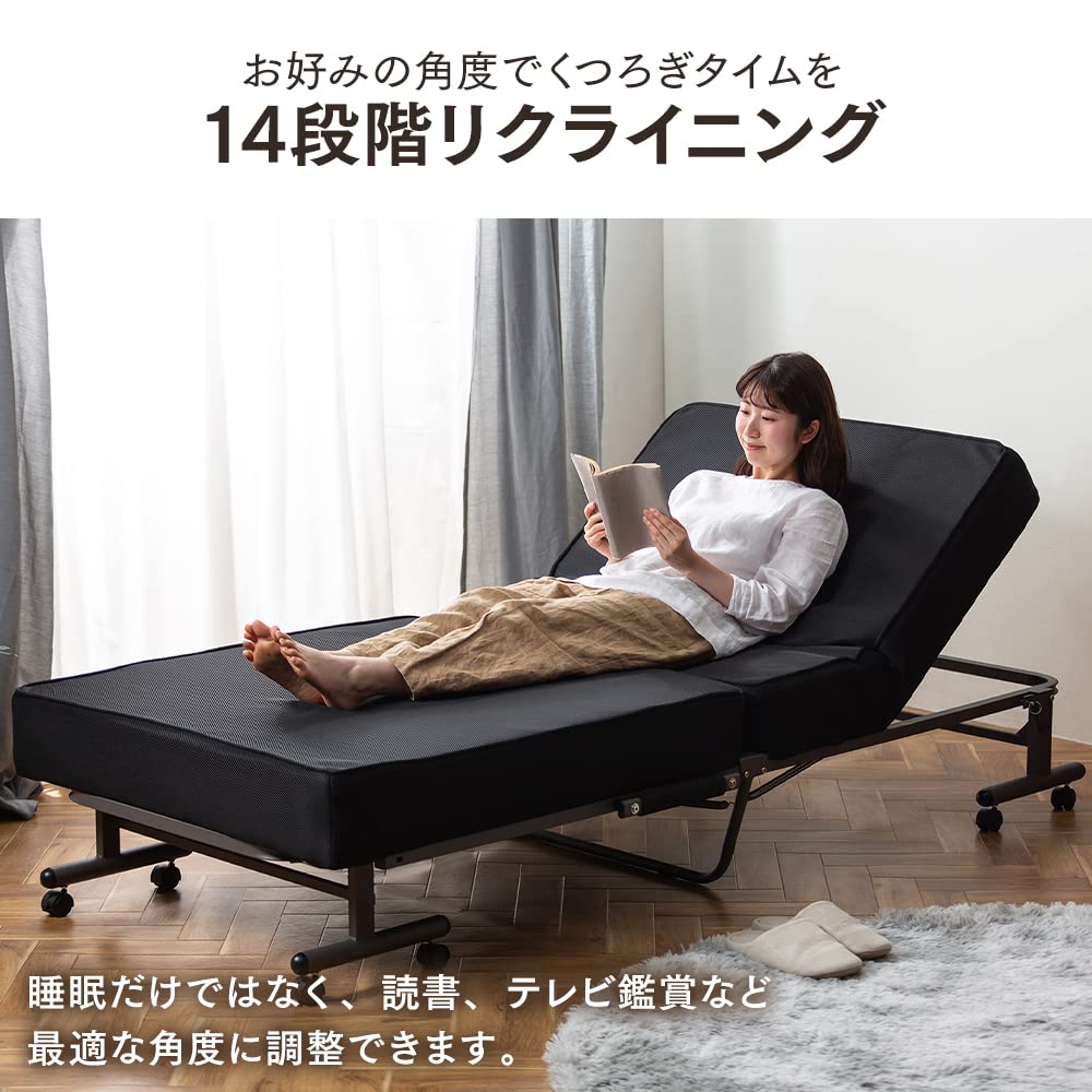 Amazon｜アイリスオーヤマ ベッド シングル 折りたたみベッド OTB-PSN