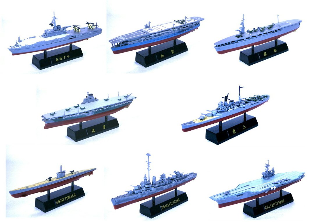 Amazon | フルタ 軍艦コレクション2 セット品 ノーマル8種類 キティ