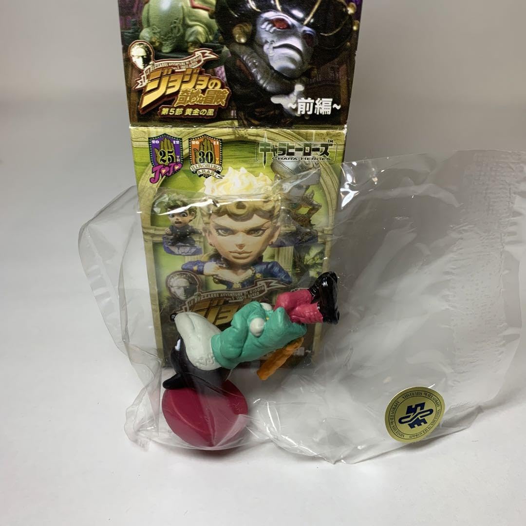 Amazon.co.jp: キャラヒーローズ ジョジョ 5部 前編 BOX購入特典