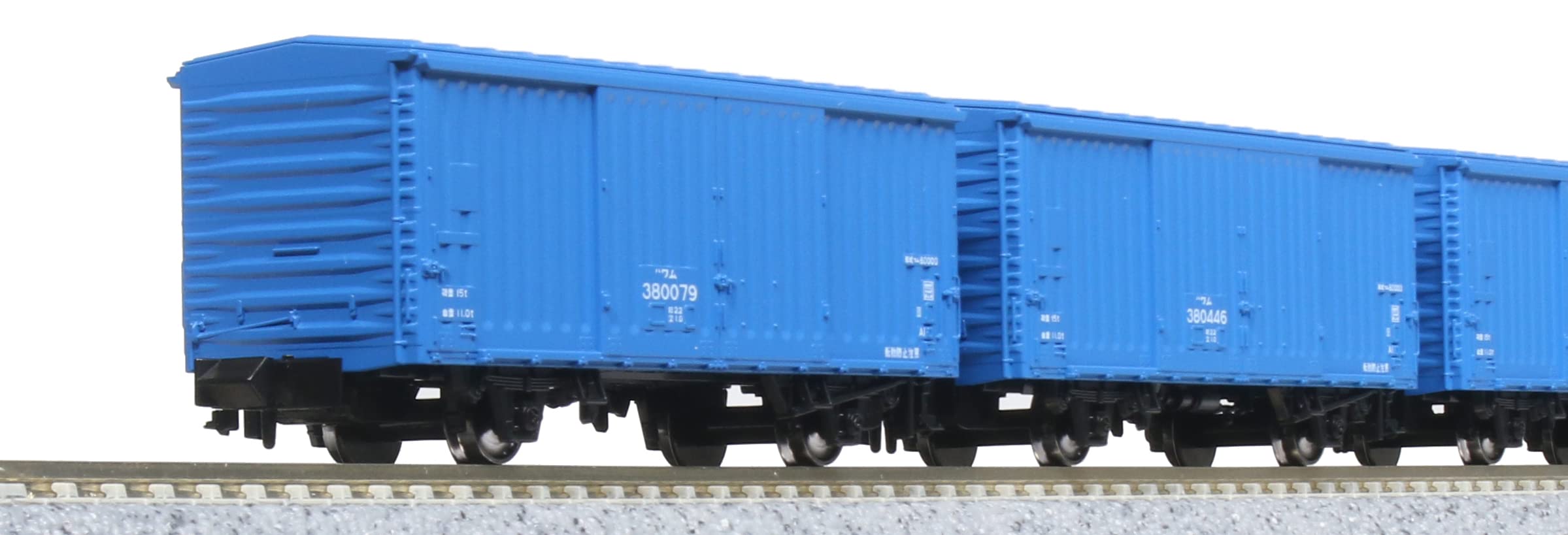 Amazon | KATO Nゲージ ワム380000 14両セット 10-1740 鉄道模型 貨車