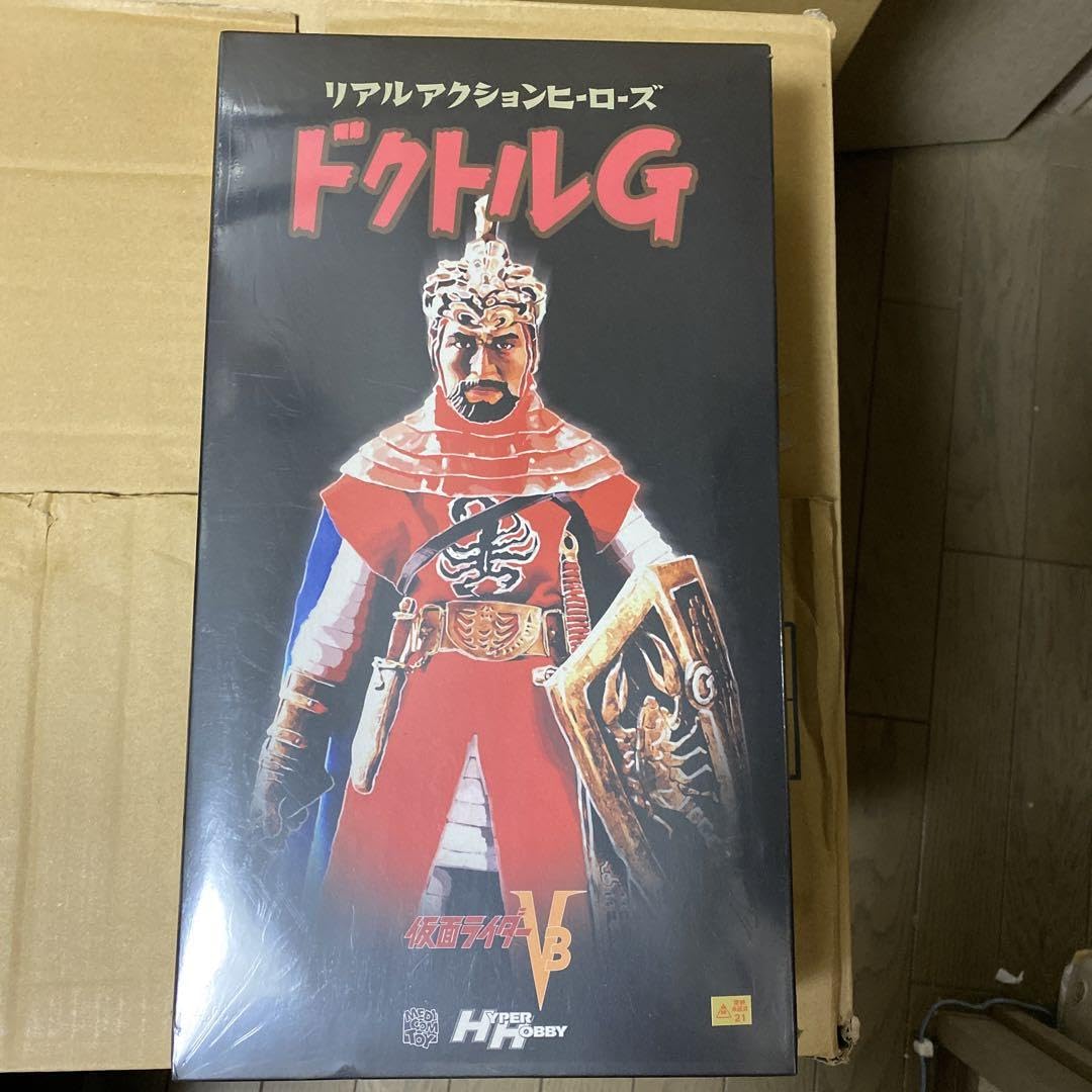 Amazon.co.jp: ドクトルG リアルアクションヒーローズ V3 メディコム