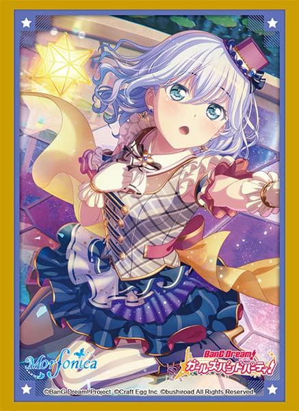 Amazon | ブシロードスリーブコレクション ハイグレード Vol.3283