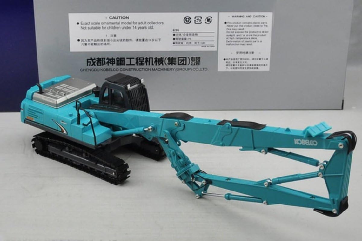 Amazon.co.jp: KOBELCO 1/43 SK480 コベルコ 解体機 重機 油圧ショベル