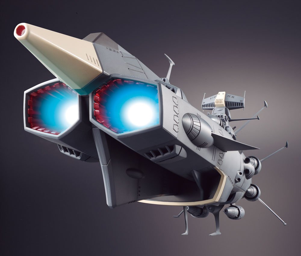 Amazon.co.jp: TAMASHII NATIONS 超合金魂 GX-58 地球防衛軍旗艦