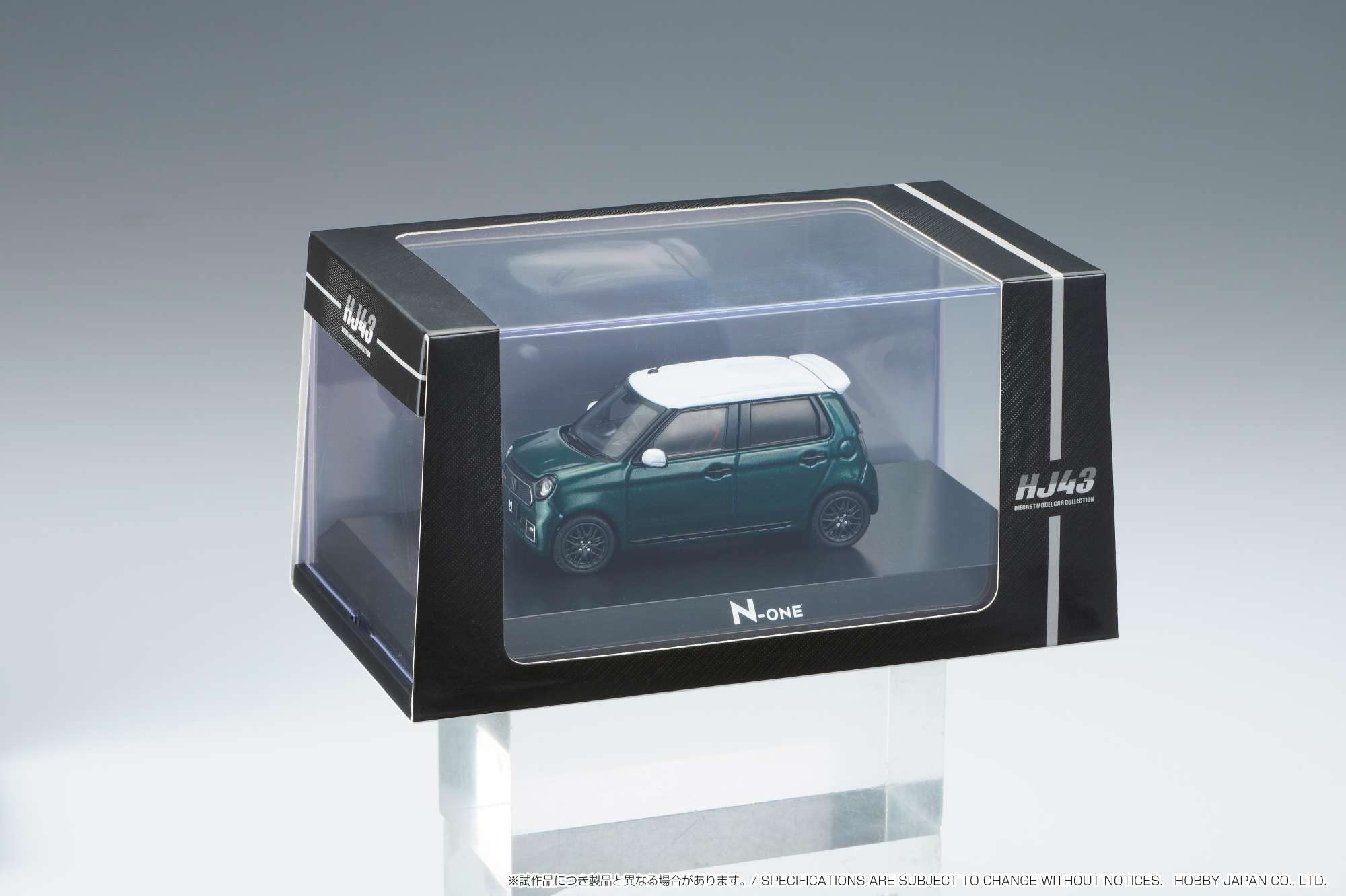 Amazon | HJ43 1/43 ホンダ N-ONE RS ブリティッシュグリーン 完成品