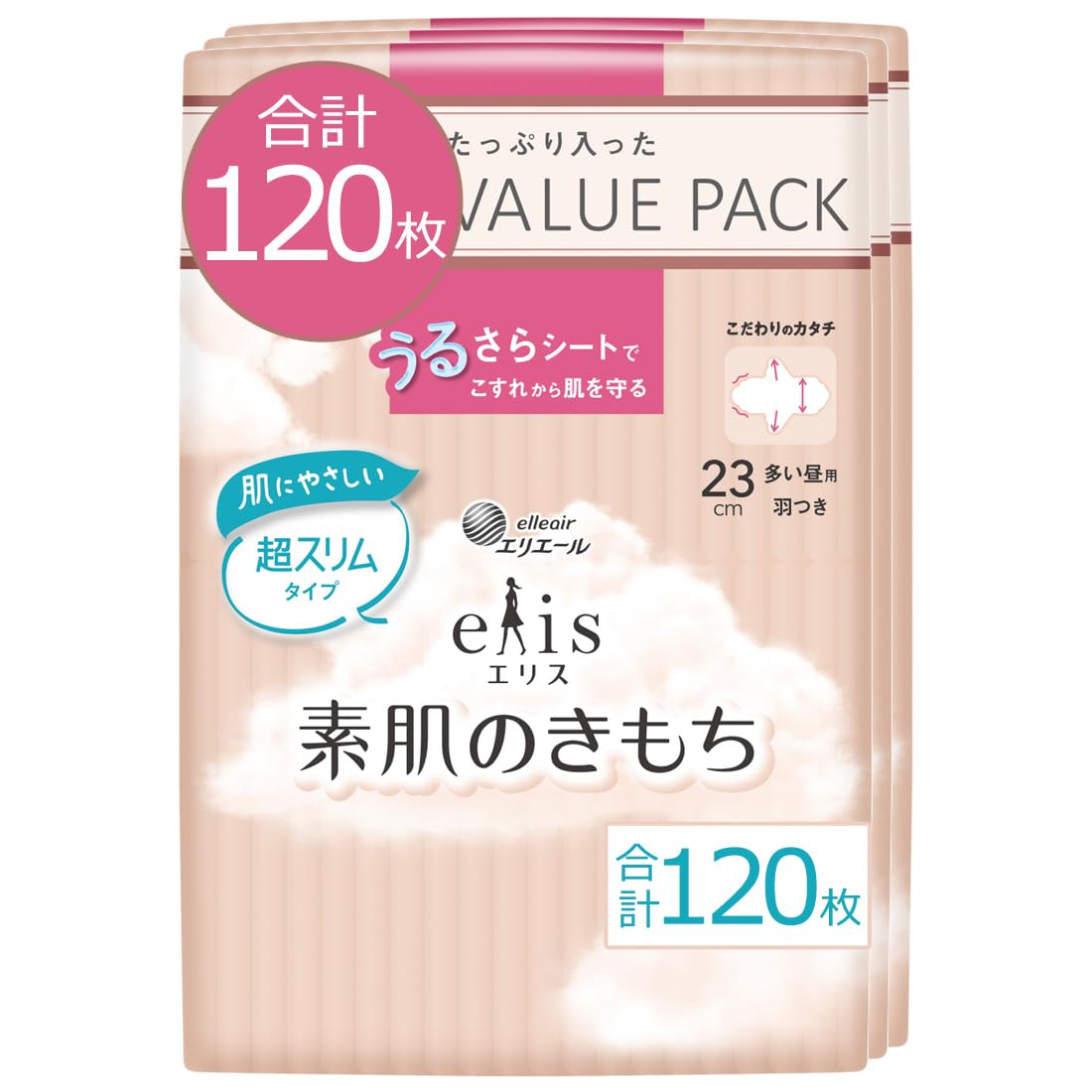 Amazon | エリス 素肌のきもち 羽つき 23cm 120枚 超スリム 多い昼用