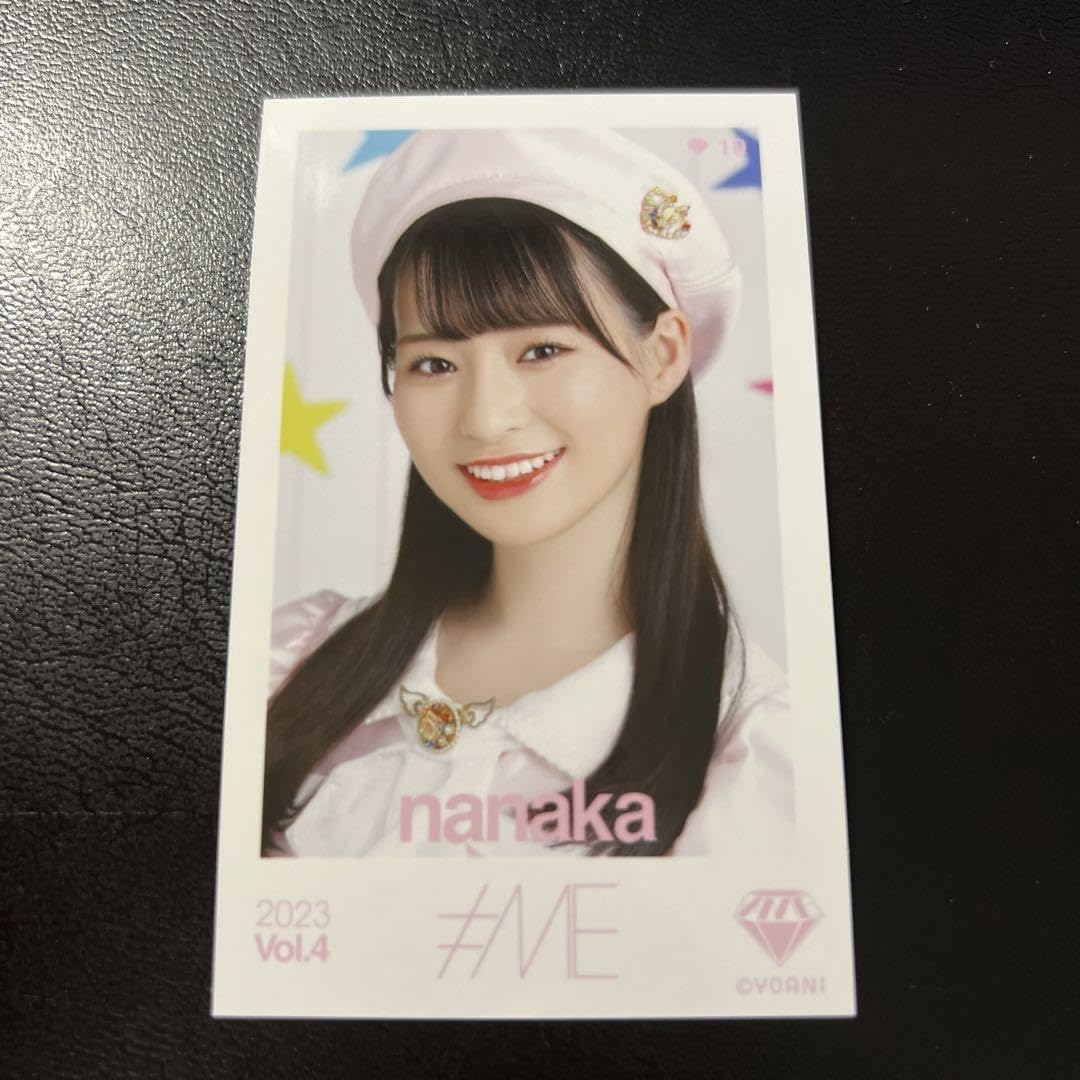 Amazon.co.jp: ≠ME ノイミー 冨田菜々風 ミニフォトカード Vol.4 レア