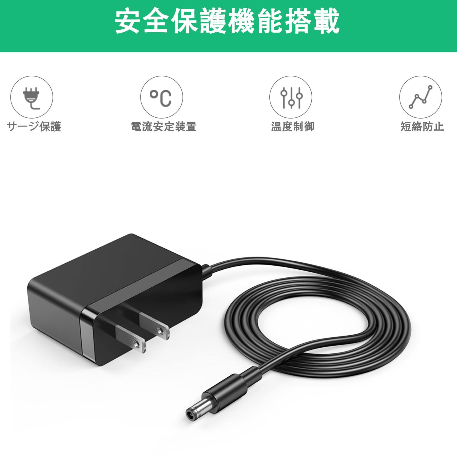 Amazon.co.jp: 12V ACアダプター対応YAMAHAヤマハPSR YDP NP EZ SVC