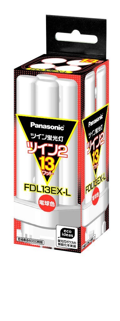 Amazon | パナソニック ツイン蛍光灯 13形 電球色 4本束状ブリッジ