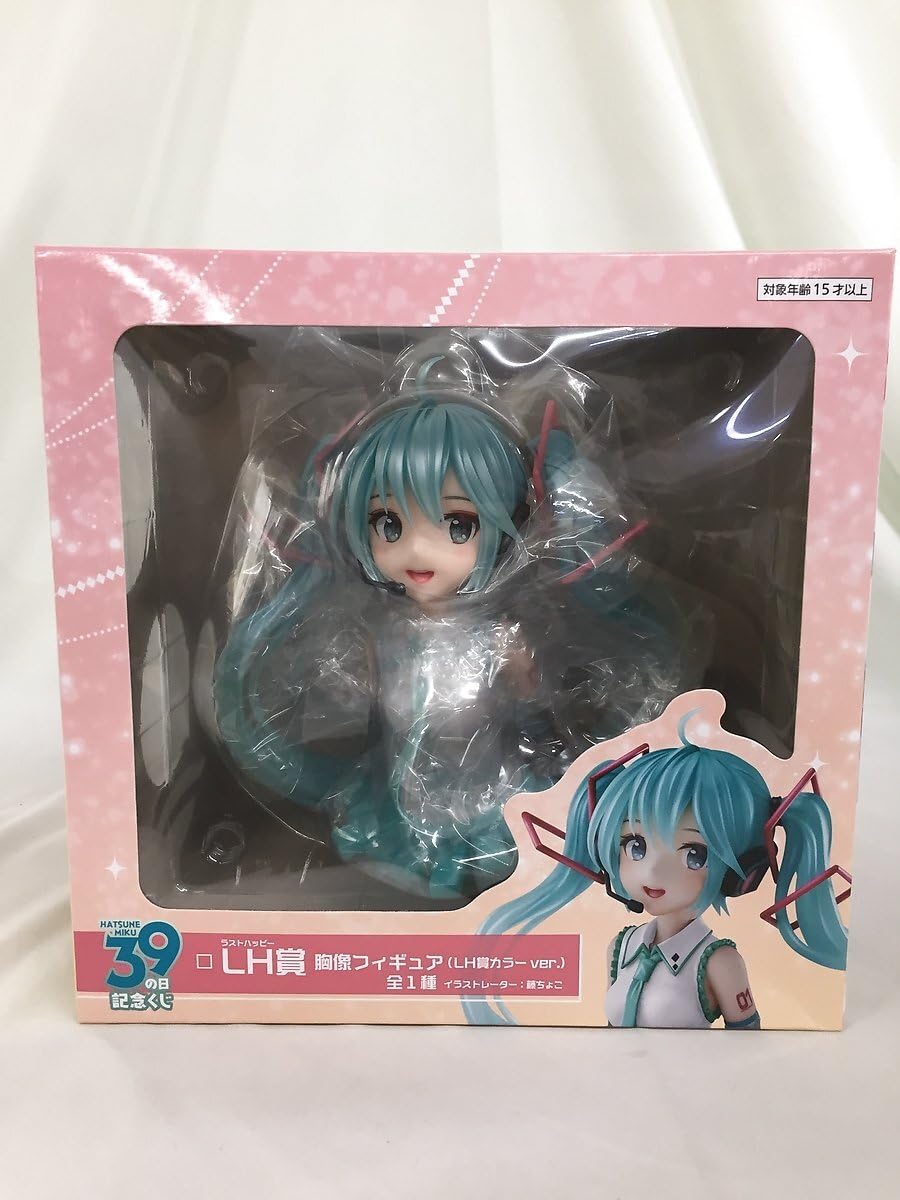 Amazon | タイトーくじ 初音 39(ミク)の日 記念くじ LH（ハッピー）賞