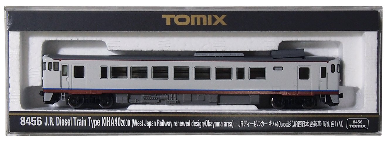 Amazon | TOMIX Nゲージ キハ40 2000形 JR西日本更新車 岡山色 M 8456