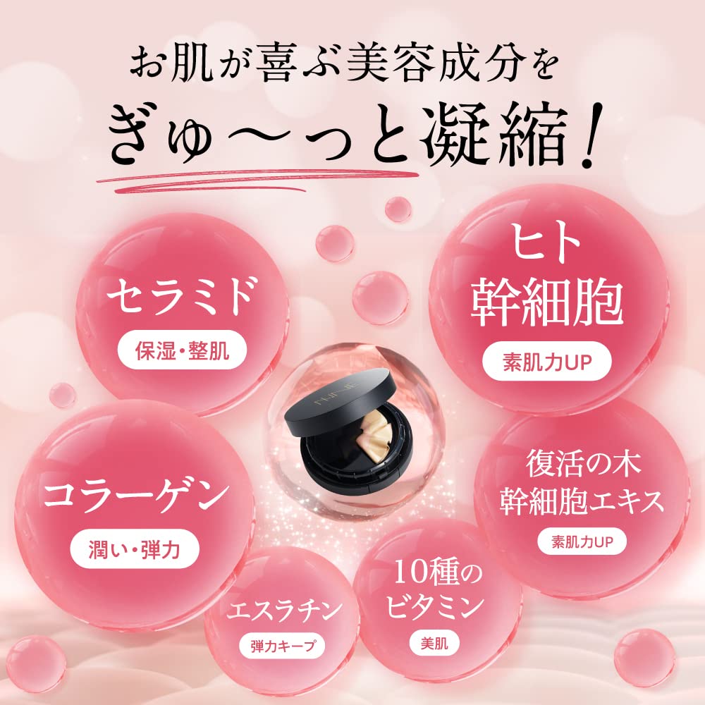 Amazon | NNEファンデーション [ ニードルファンデ 針ファンデ