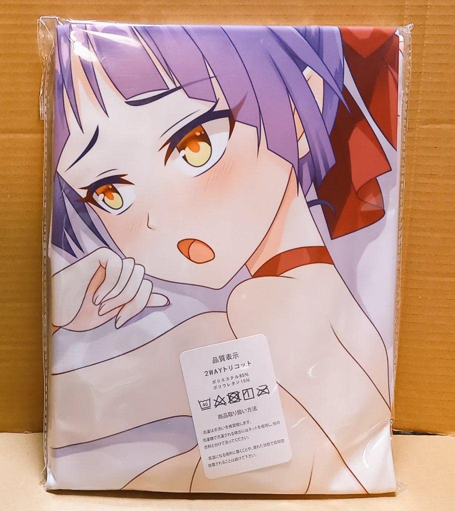 Amazon | 抱き枕カバー ゲゲゲの鬼太郎 ねこ娘 猫娘 SP版 | アニメ