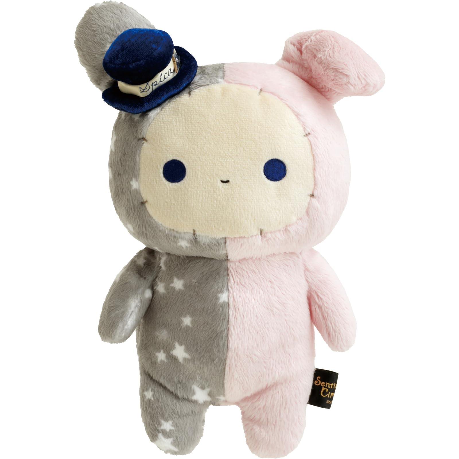 Amazon.co.jp: サンエックス(San-X) センチメンタルサーカス あつめて