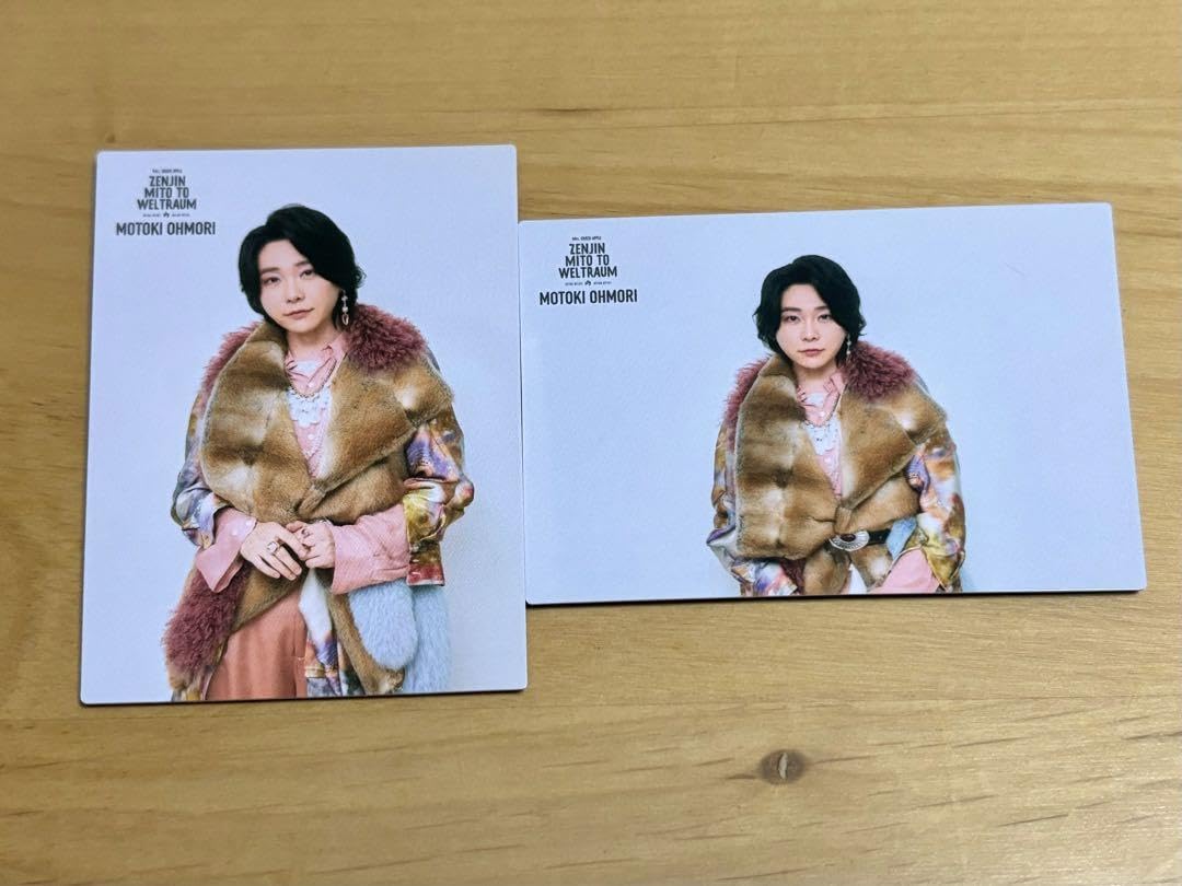 Amazon.co.jp: Mrs. GREEN APPLE ゼンジン フォトカ 大森元貴 002 005