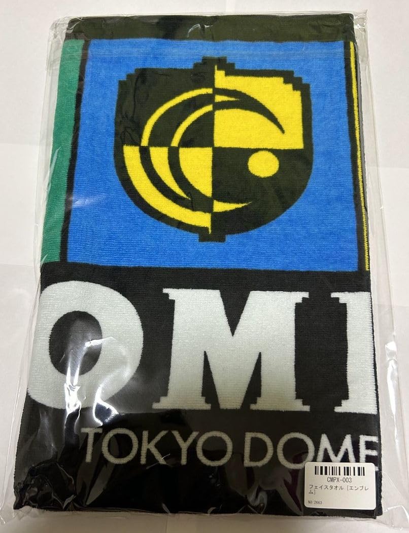 Amazon.co.jp: COMPLEX（コンプレックス）2024 日本一心 グッズ 吉川