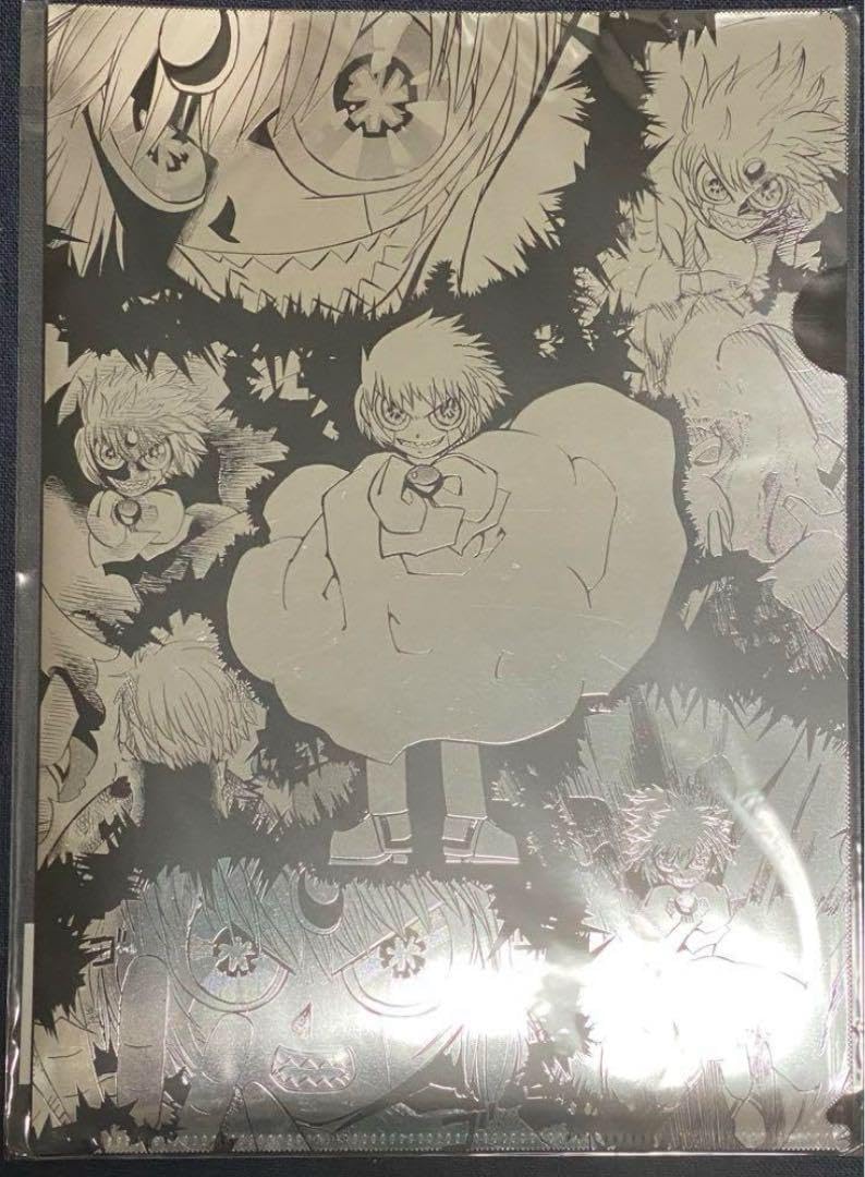 Amazon.co.jp: 金色のガッシュベル 展 限定 ポップアップ 銀色の