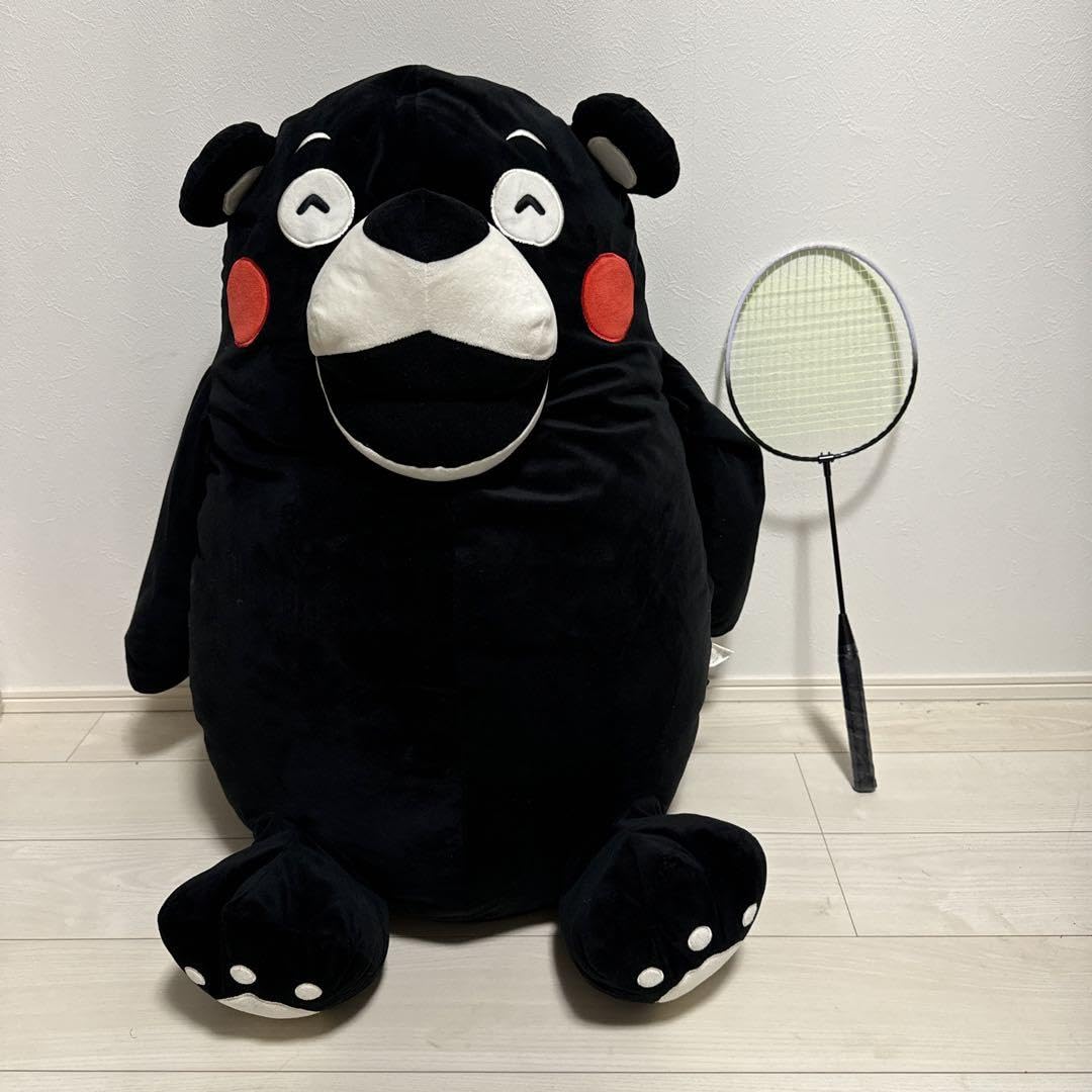 Amazon.co.jp: 巨大 くまモン ぬいぐるみ 特大 : おもちゃ
