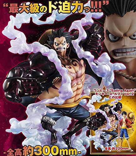 Amazon.co.jp: Portrait.Of.Piratesワンピース“SA-MAXIMUM”モンキー・D