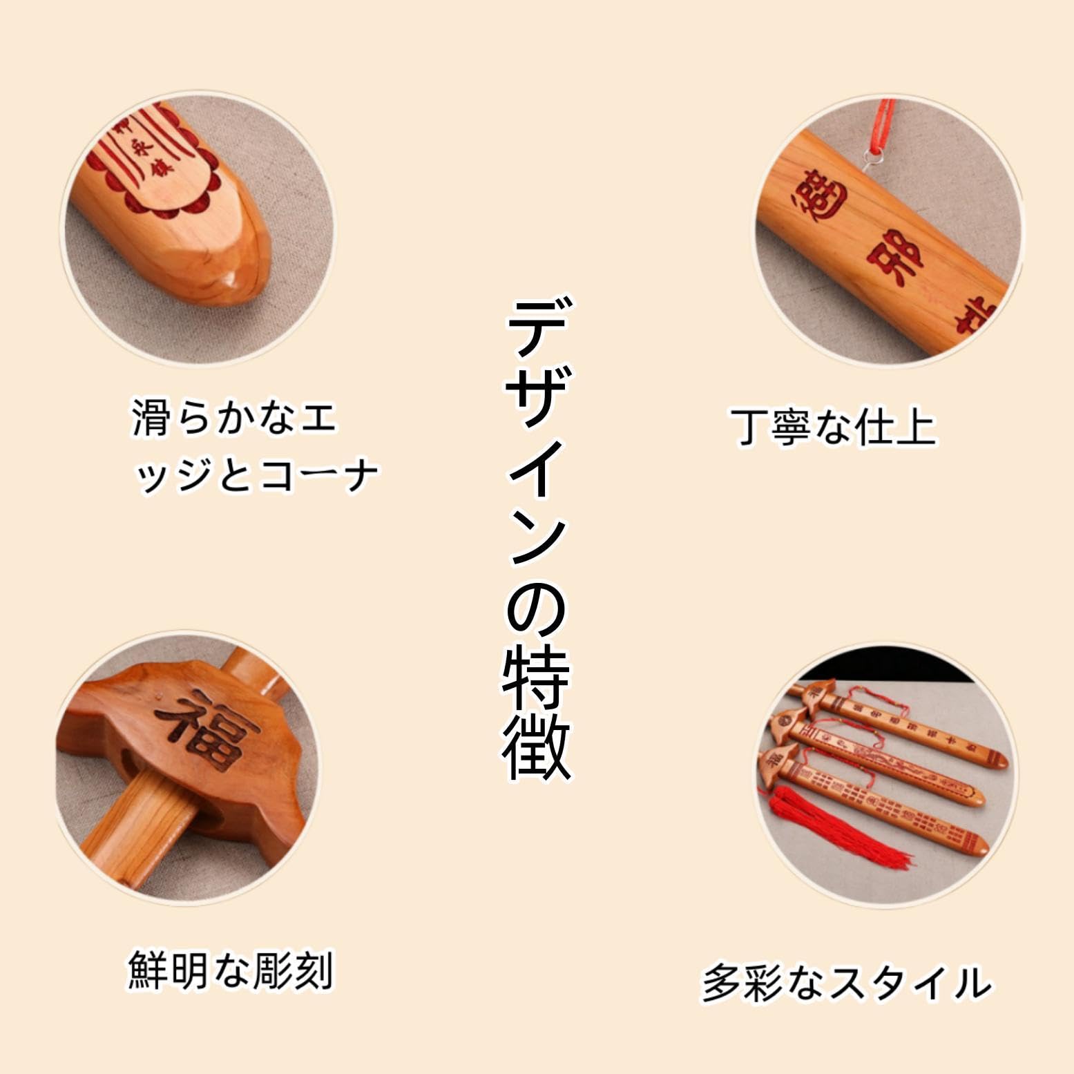 Amazon.co.jp: Lzysmxw 本場中国 風水 桃木剣 風水桃木の剣 桃木の剣