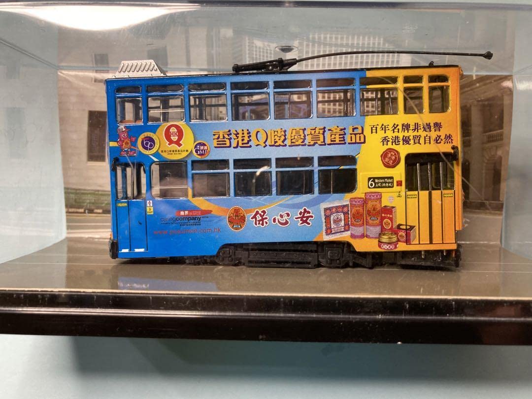 Amazon | 香港 2階建路面電車「保心安 香港百年名碑」模型1500台限定版